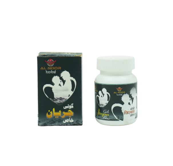 GOLI JIRYAN KHAS - Image 2