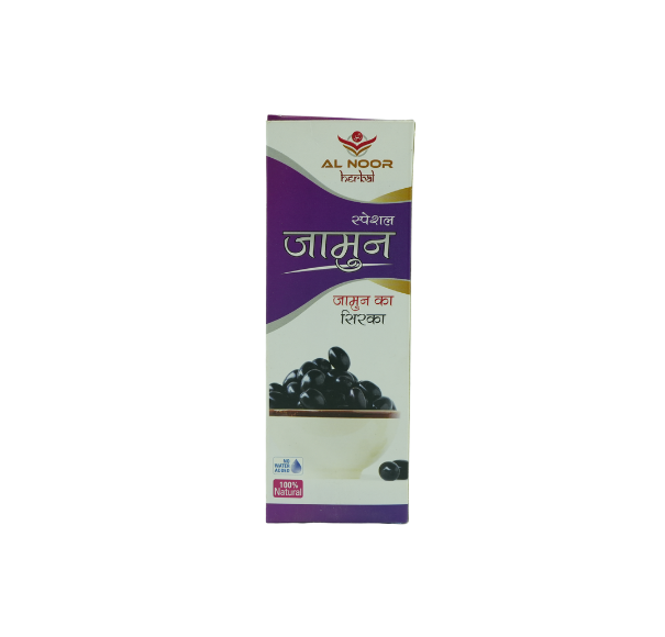JAMUN VINEGAR - Image 4
