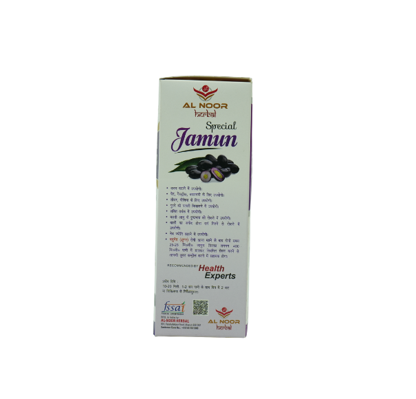 JAMUN VINEGAR - Image 5