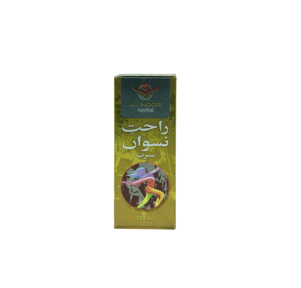 Rahat e Niswan - Image 5