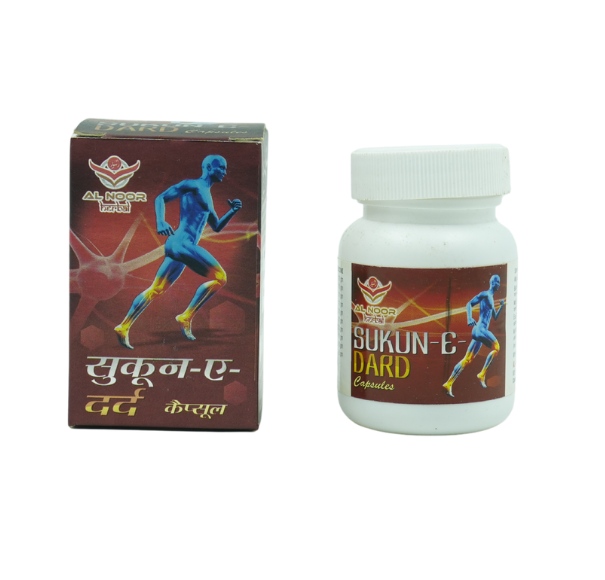 Sukun e Dard Tablet