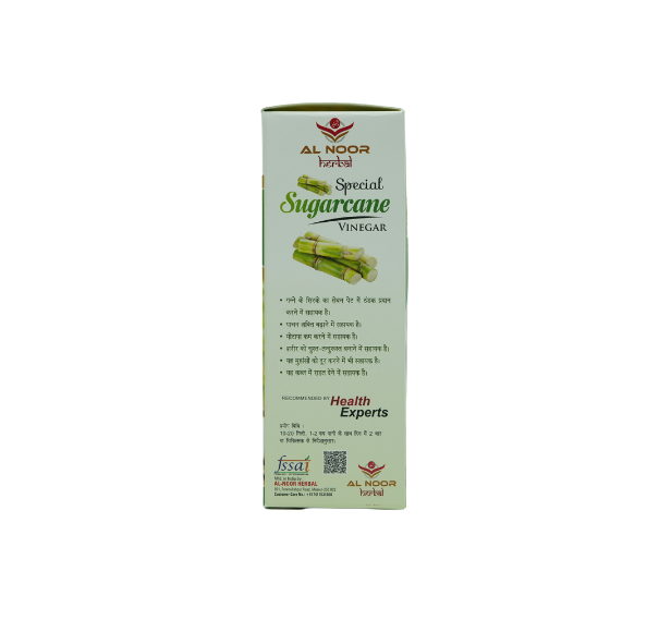 Sugarcan Vinegar - Image 4